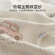 Jialiya cotton double-layer yarn pure cotton four-piece bed set