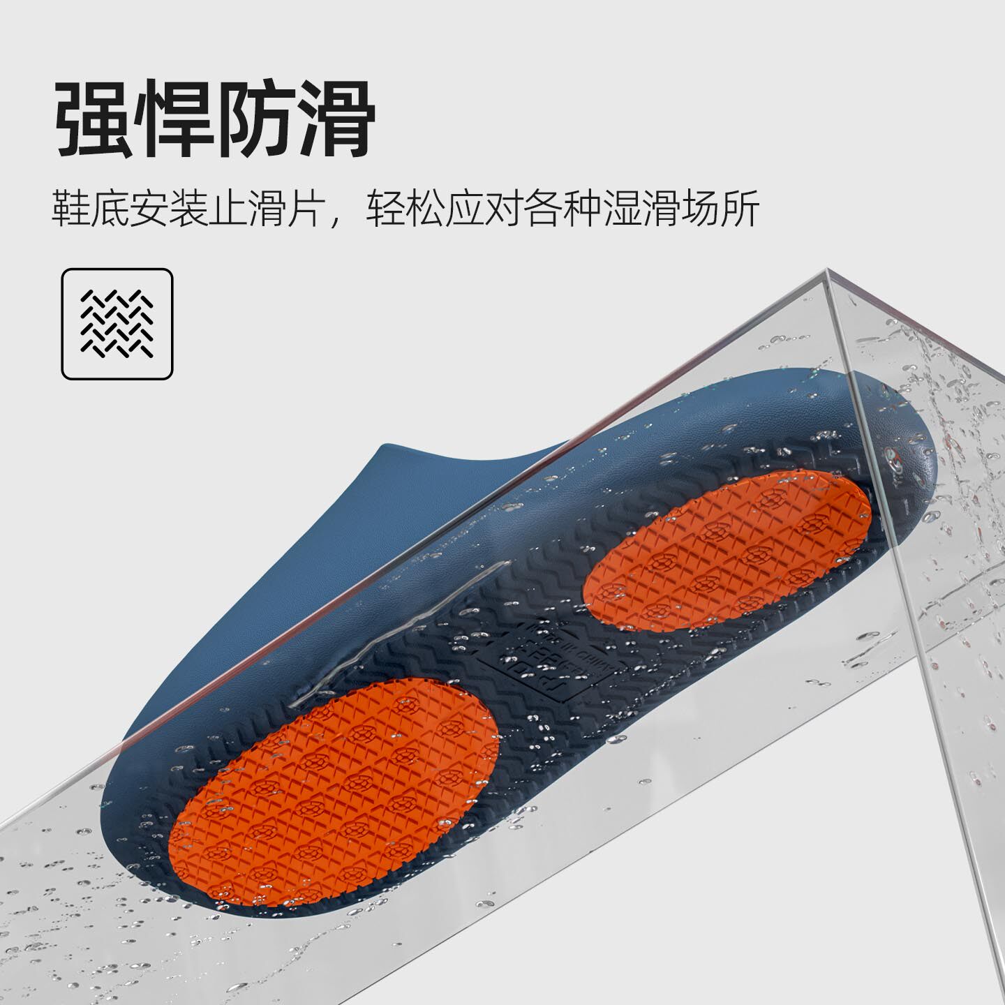 洁丽雅拖鞋男士2025新款夏季室内家居eva颗粒软底浴室防滑拖鞋男,淘宝优惠券,粉丝福利购,淘宝优惠卷