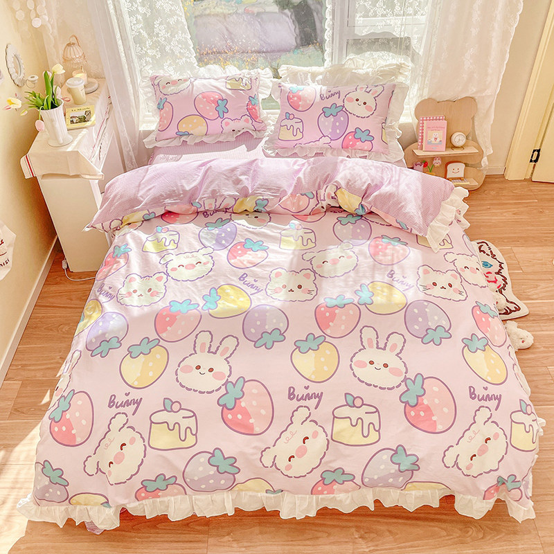 洁丽雅全棉四件套三件套风纯棉被罩 洁丽雅床上用品床品套件/四件套/多件套