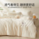 Jialiya soybean quilt winter quilt mother quilt two-in-one four-season universal student dormitory quilt core spring and autumn quilt quilt