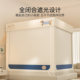 Jialiya Anti-fall Mosquito Net 2026 New Home Bedroom Full Cover Children and Infants to Prevent Bed Falling Full Bottom Full Coverage