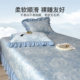 Jie Liya Cool Feel Doudou Mat 2026 New Summer Single Bed Cover Mat Machine Washable Ice Silk Mat Bed Skirt