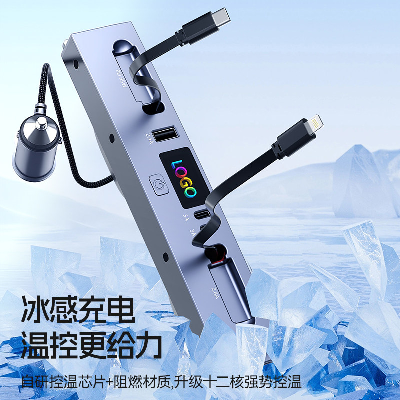 SY适用特斯拉拓展坞modely/3焕新版中控充电转接头车载扩展丫配件 - 图3