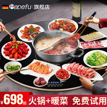 Padver with hot pot Meals Heat Insulation Board Hot Cutting Board Home Theorizer Heating Warm Cutting Board Swivel Pan Multifunction