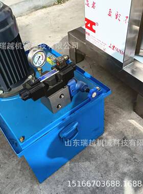 黄酒压榨机商用生姜蔬菜脱水机大吨位苹果梨压榨机自动保压