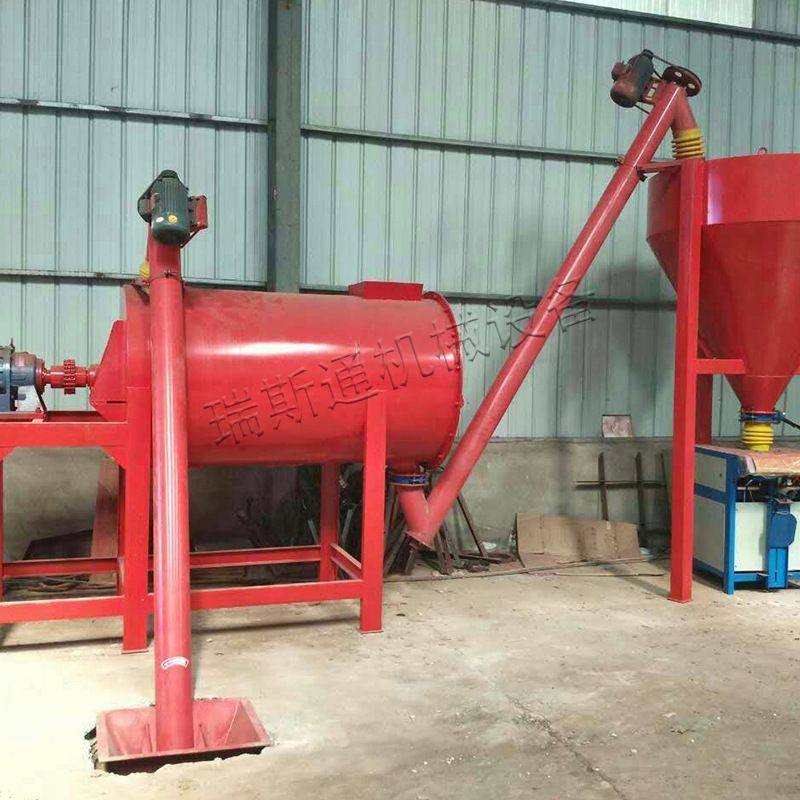 小型粉末颗粒混合罐装一体生产线 2吨5吨涂料包装搅拌一体机,淘宝优惠券,粉丝福利购,淘宝优惠卷