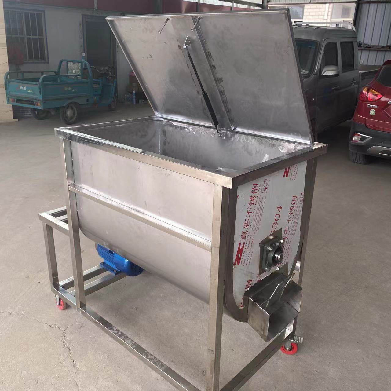 厂家现货供应304材质搅拌机 不锈钢混合机 卧式混合搅料机,淘宝优惠券,粉丝福利购,淘宝优惠卷