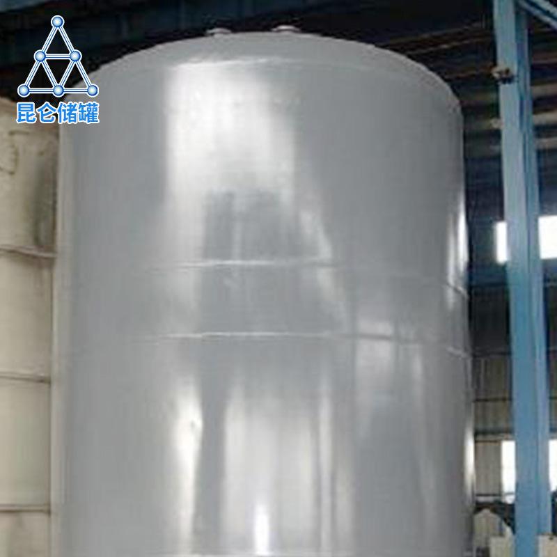 Concentrated sulfuric acid storage tank. Steel-lined PE double-layer composite storage tank can be used as a transportation tank. Corrosion-resistant seal and strong delivery on schedule.