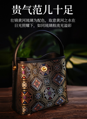 壮锦百搭礼物民族时尚高级感