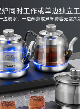 纯钛全自动底部双上水壶电热烧水壶烟灰玻璃泡茶台一体嵌入式茶炉