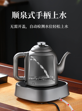 纯钛全自动上水烧水壶1.5L恒温