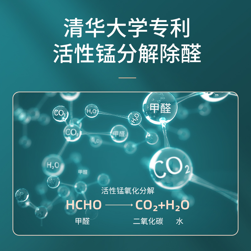 安拓浦空气消毒机医用杀菌除病毒甲醛医院门诊所壁挂式家用消毒机