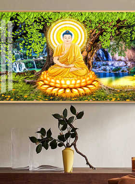 释迦牟尼佛画像挂画带框寺庙佛堂装饰晶瓷画菩提树背景墙画佛像