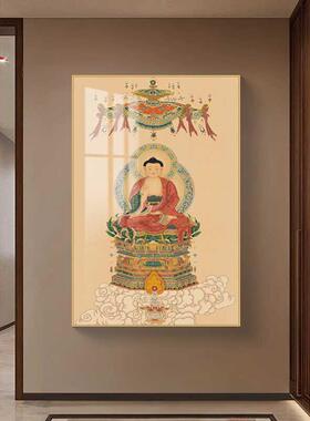 唐卡释迦牟尼佛画像带框挂画大日如来佛祖晶瓷画佛像装饰画寺庙