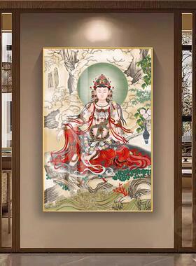 水月观音挂画观世音菩萨画像晶瓷画佛堂寺庙供桌后面背景图装饰画