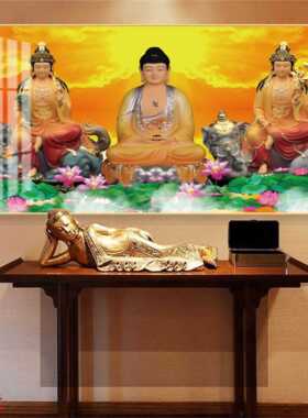 华严三圣画像装饰画中堂画佛堂装饰壁画释迦摩尼佛像挂画带框晶瓷