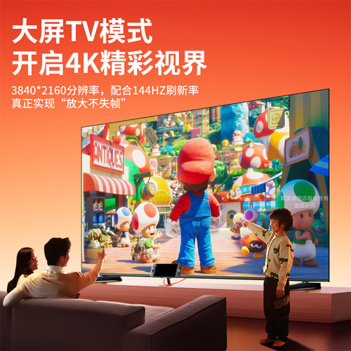 颖果正品推荐适用任天堂SWITCH2投屏线switch2便携底座ns二扩展高清投屏电视显示器拓展坞HDMI转换器主机配件 - 图0