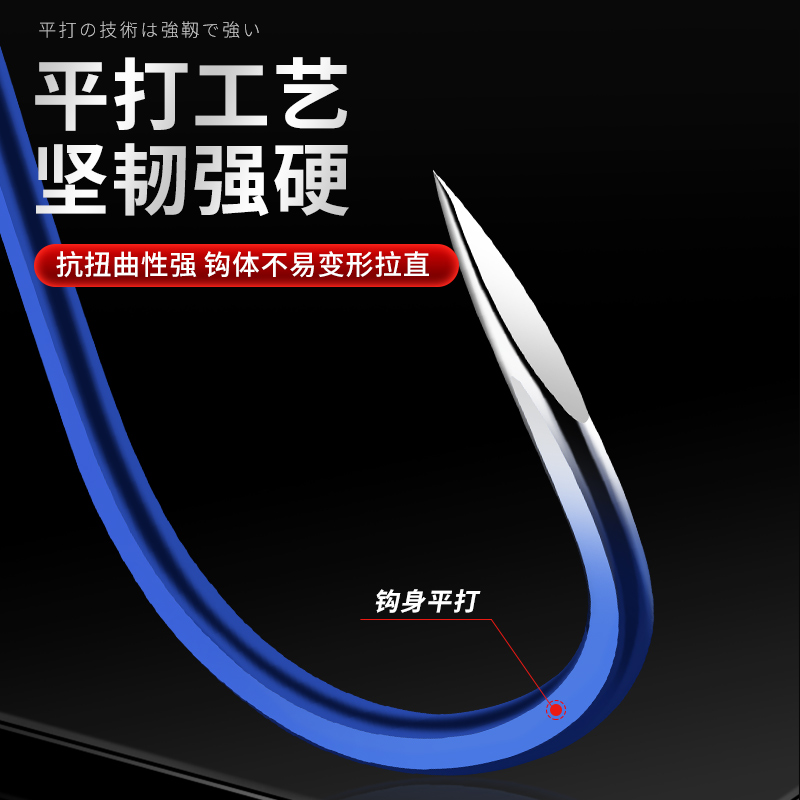 鱼钩子线双钩绑好 成品套装钓鱼钩全套伊势尼伊豆金袖赤袖新关东