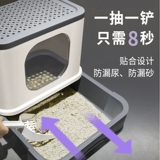 Птичья языка цветочный ароматный кошачий песчаный кот