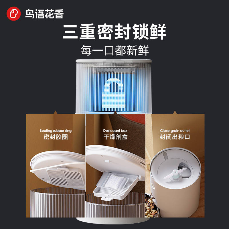 商品缩略图 4