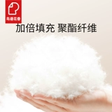 Кошачья гнездо для собачьей рукав четыре сезона Common Winter Super Super Lagry Pet Gnes