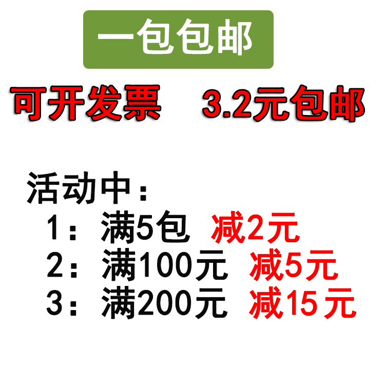 一次性水果签竹签花式创意装饰签长牙签果插汉堡固定果盘艺术竹签-图1