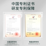 Mozx Mozhuang Bose успокаивает и освещает тонкие линии и высокий увлажняющий утренний и вечерний крем 50 мл E