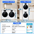 Panasonic/松下 1531N+1531NR 白月光4.0洗烘套装10+10kg热泵烘干