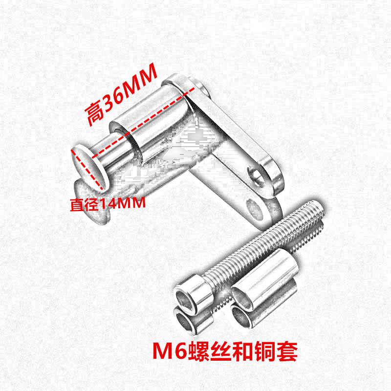 机车驻车器煞车按钮UY125UU125改装停车功能手煞车开关拉杆配件-图2