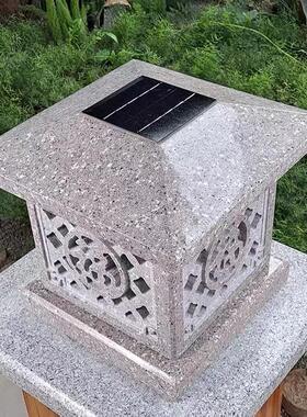 石雕太阳能门柱灯别墅灯笼新中式天然花岗岩庭院围墙感应石灯