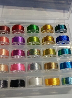 25色刺绣线金属线手工diy