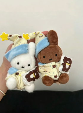 小熊睡衣系列米菲兔子系列送女生