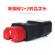 ມາດຕະຖານແຫ່ງຊາດໃໝ່ 2+2 jack to universal interface ມາດຕະຖານແຫ່ງຊາດເຄື່ອງສາກລົດໄຟຟ້າມາດຕະຖານແຫ່ງຊາດ universal T-type prefix head conversion