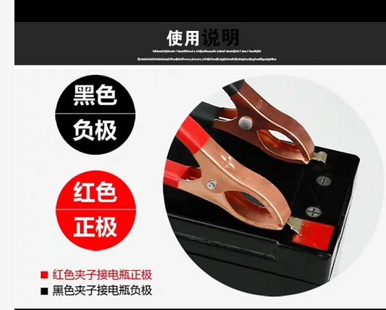 12V12AH摩托车电瓶车充电器12V30AH60AH20AH50AH蓄电池智能脉冲快,淘宝优惠券,粉丝福利购,淘宝优惠卷