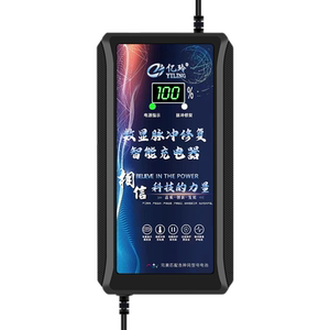 三轮车充电器60V电动两轮铅酸电瓶48V断电数显72伏通用金彭大功率