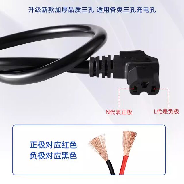 ສາກແບັດເຕີລີ່ສາຍໄຟສູງ socket ເພດຊາຍ ແລະຍິງ