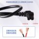 ສາກແບັດເຕີລີ່ສາຍໄຟສູງ socket ເພດຊາຍ ແລະຍິງ