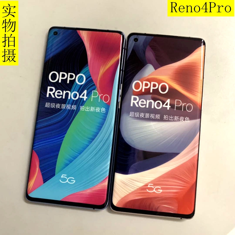 OPPO Reno4SE原装手机模型 Reno4Pro模型机 Reno4手机模型机 模具 - 图1