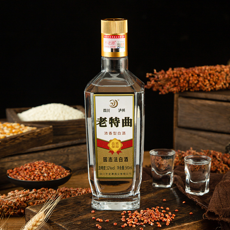 新品 不老潭52度浓香型老特曲500ml光瓶酒纯粮食酿造品质白酒