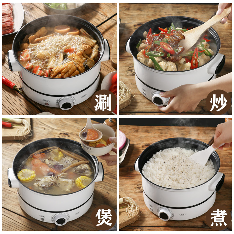  御颖电热/火锅