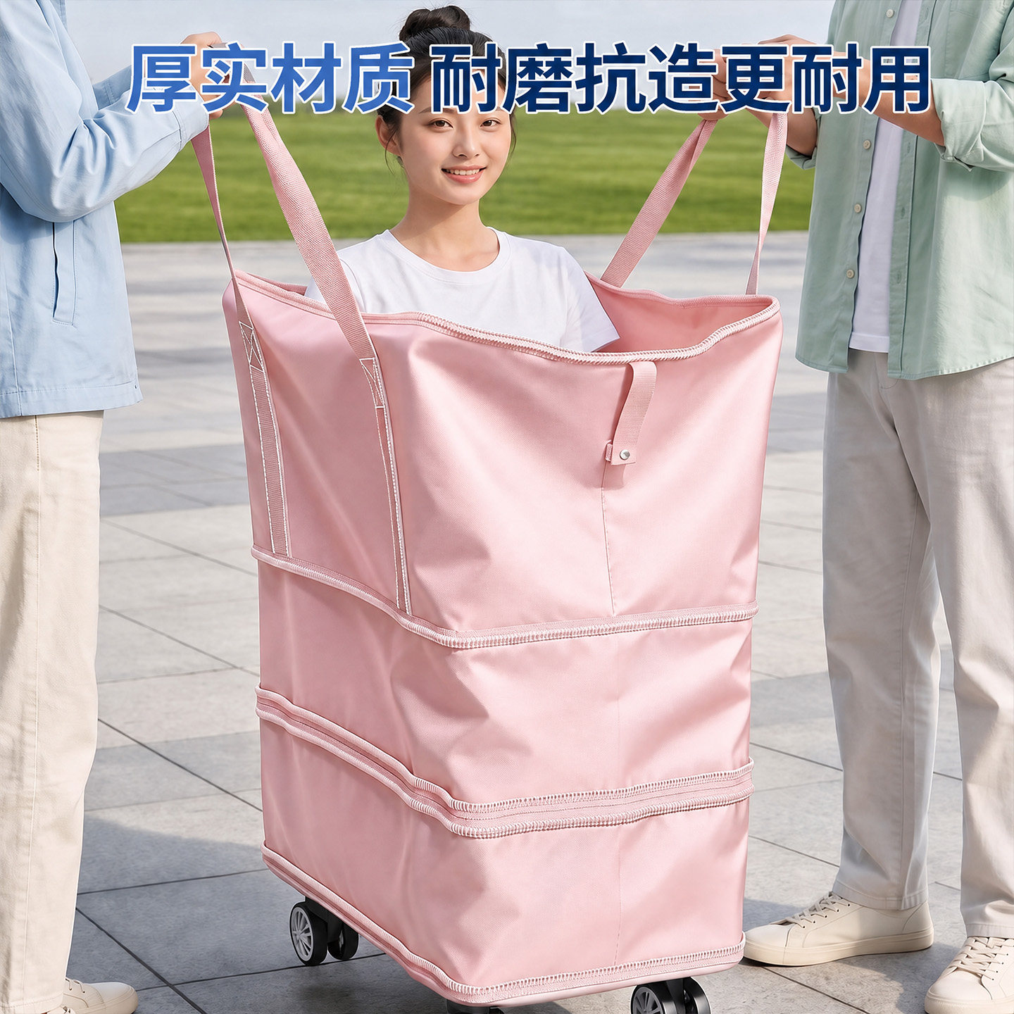 图4