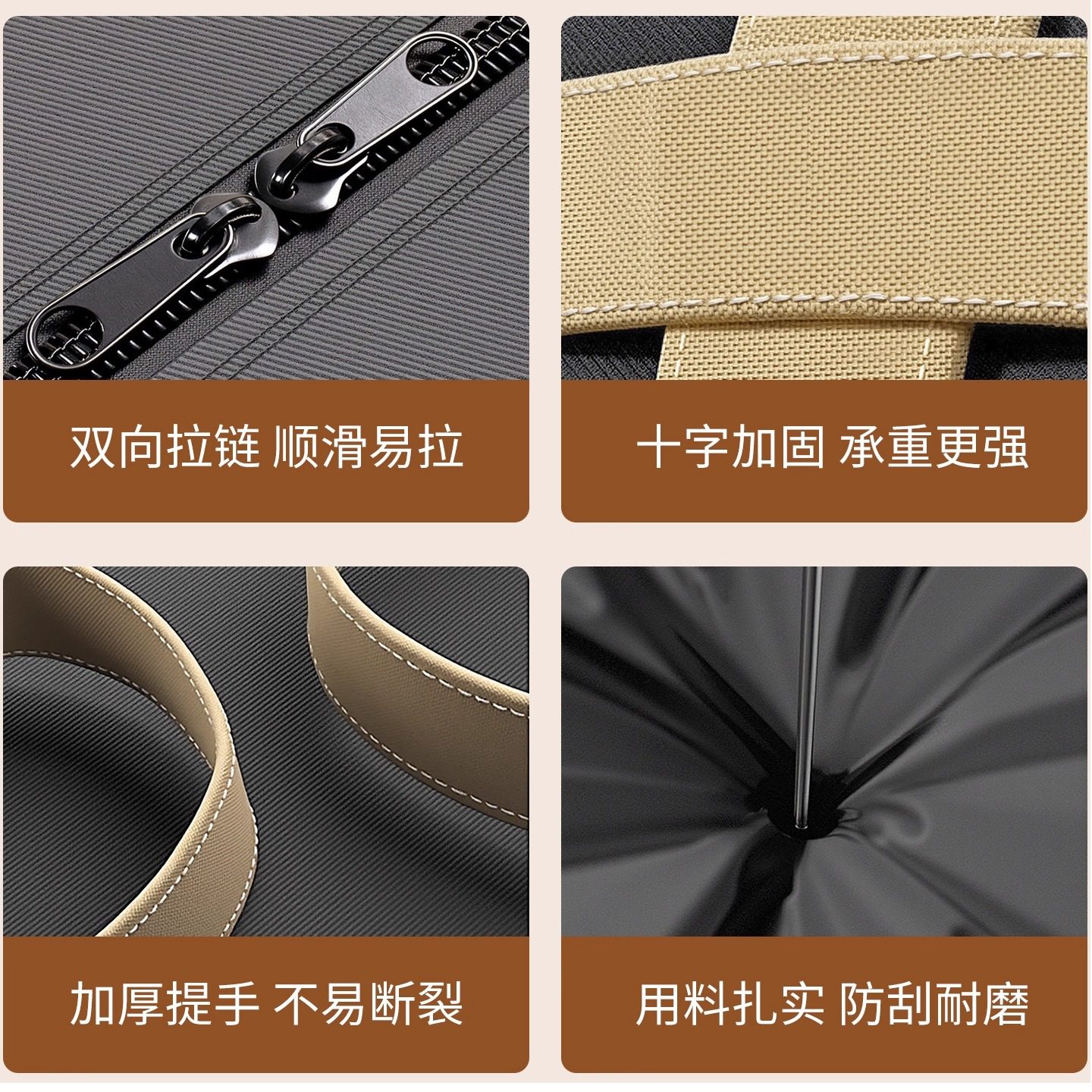 搬家打包袋超大容量被子防尘袋衣服衣物整理袋学生住校行李编织袋,淘宝优惠券,粉丝福利购,淘宝优惠卷