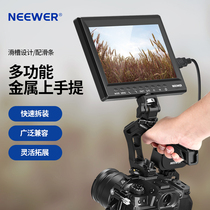 NEEWER Newr CA008 Universal camera chute upper hand Ale positioning hole handle top lift lid handle single Anti-micro single Rabbit cage holder handle expansion monitor Cold boot slip strip