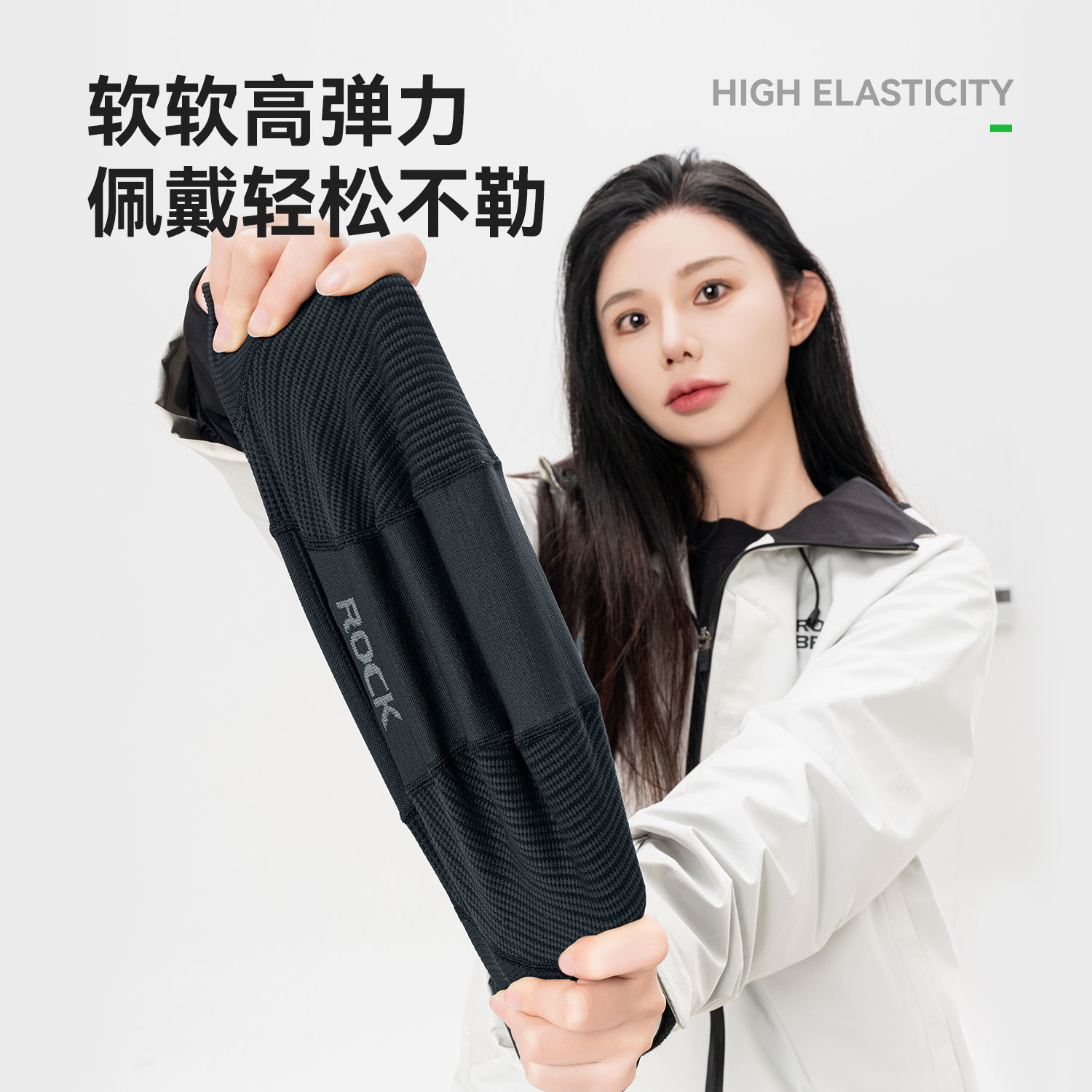 洛克兄弟针织骑行小帽保暖护耳头套户外运动自行车防风帽子秋冬季,淘宝优惠券,粉丝福利购,淘宝优惠卷