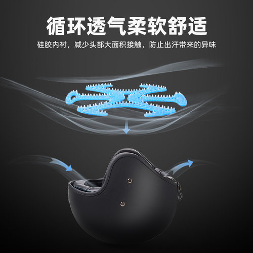 洛克兄弟头盔内衬垫不压发型夏通风透气防压头发自行车硅胶垫配件 - 图1