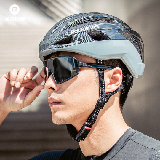 Locke Brothers Lightweight Color Changing Non-Fog Cycling Glasses