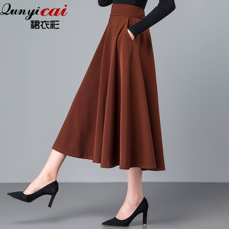 2022新款秋冬黑色垂感高腰半身裙 裙衣彩半身裙