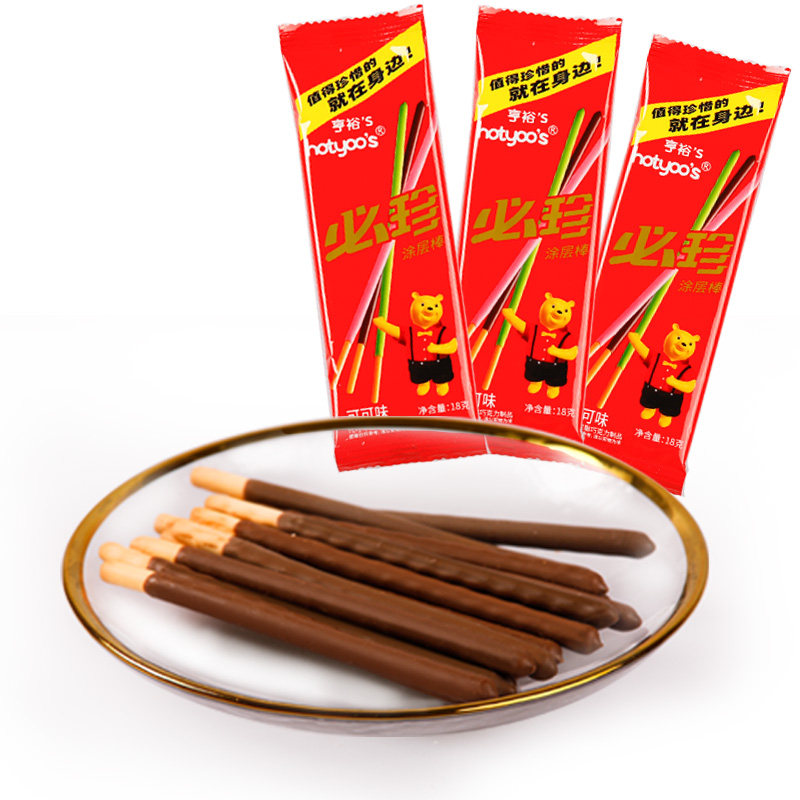  莲鱼福食品夹心饼干