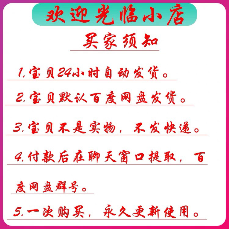 2026车载无损音乐包下载MP3歌曲热门流行DJ免费歌曲高音质音源MV