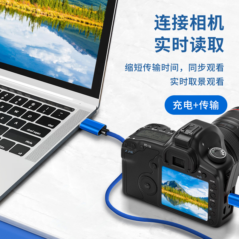 mini USB公转Type c公头转换器迷你miniusb公充电数据线5P接口T型车载行车记录仪电子狗tpyec转接头tpc公口-图1